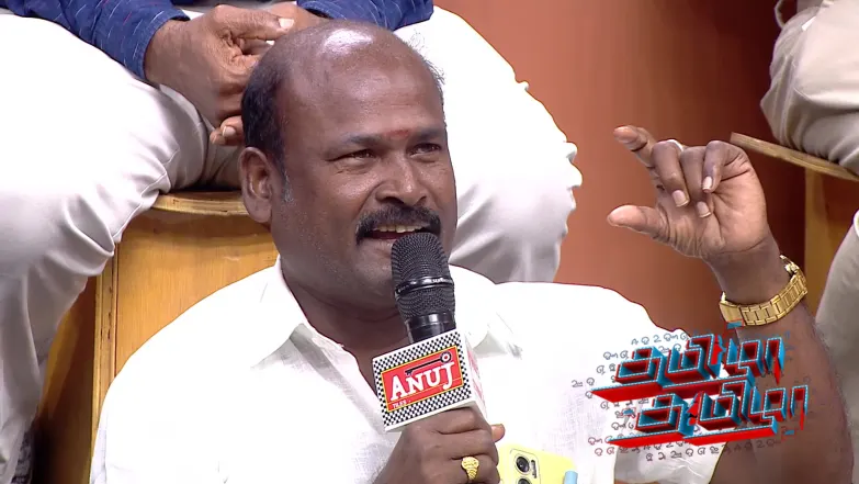 Tamizha Tamizha Season 3 - December 07, 2025 Episode 127