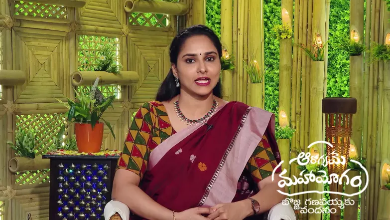 Aarogyame Mahayogam - December 03, 2025 Episode 1552