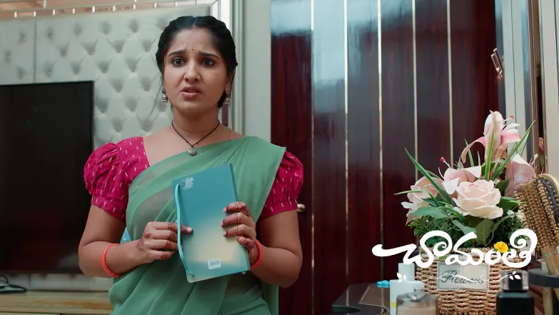 Chamanthi Reads Harsha Vardhan’s Diary Episode 293