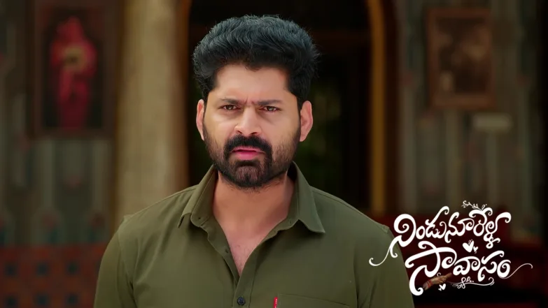 Arundhati Invites the Villagers to the Function Episode 753