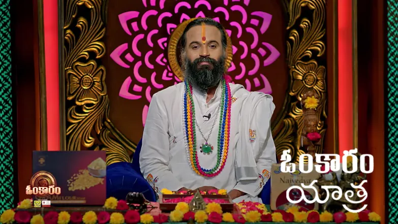 Omkaram - December 02, 2025 Episode 3571