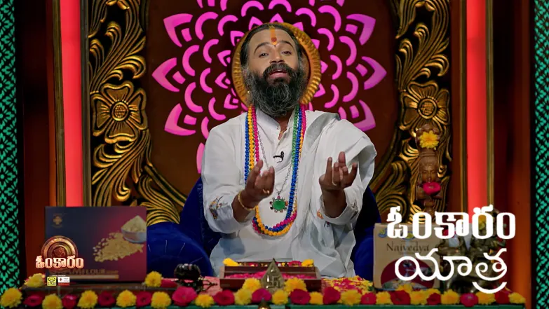 Omkaram - December 04, 2025 Episode 3573