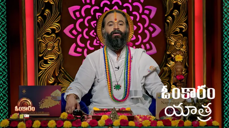 Omkaram - December 03, 2025 Episode 3572