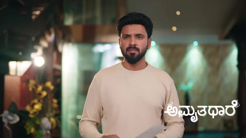 Amruthadhaare - December 06, 2025 Episode 811