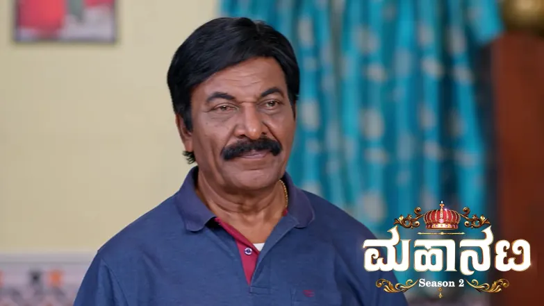 Ananda Bhairavi Learns Sharanya Trembling in Fear Episode 247