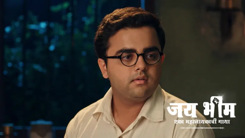 Shethji's Plan to Stop Bhim's Studies Episode 971