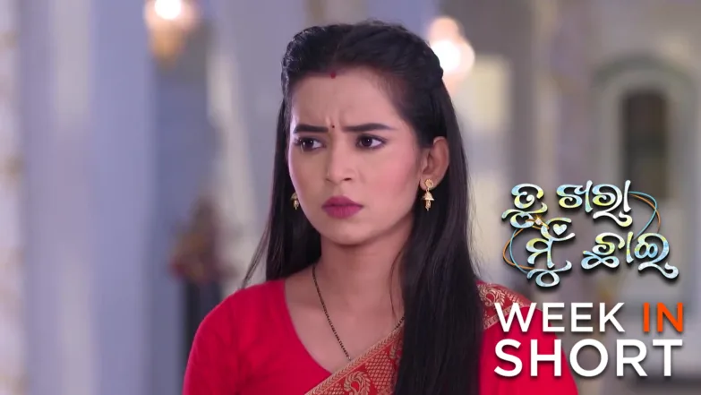 Tu Khara Mun Chaai | November 24  - November 29, 2025 30th November 2025 Webisode