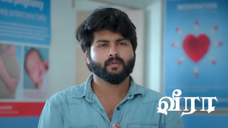 Ramachandran Set to Contest the Election Episode 496