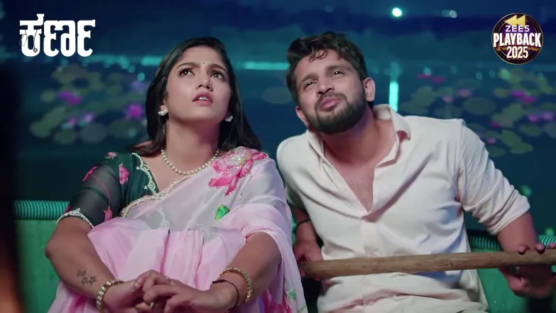 Best Romantic Moments 2025 Episode 3