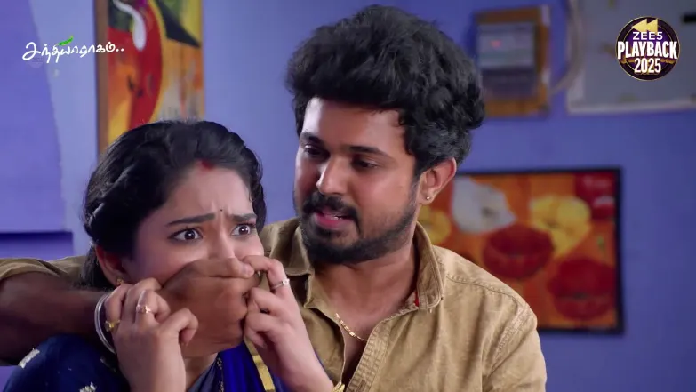 OMG Moments 2025 Episode 1