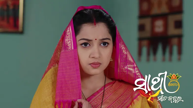 Upasana Grows Suspicious of Rosy Episode 260