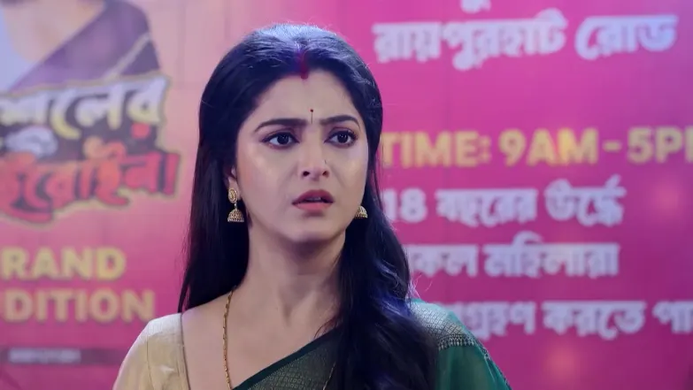 Mana Rahigala Tumarithare - December 10, 2025 - Webisode 10th December 2025 Webisode