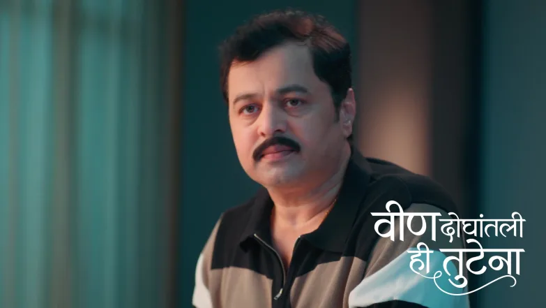 Mandakini Makes Swanandi Do the Household Chores Episode 117