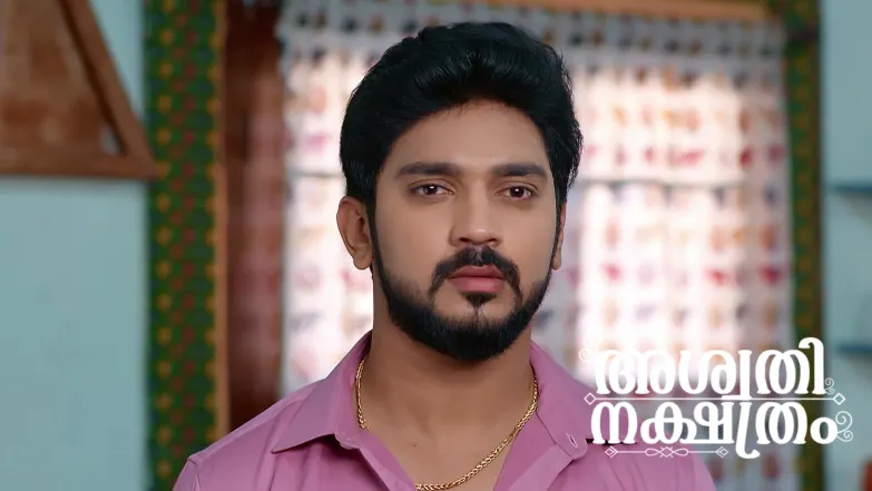 Will Srikar and Avani Attend the Function? Episode 491