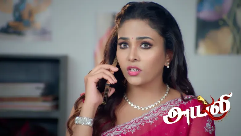 Ayali - December 13, 2025 Episode 163