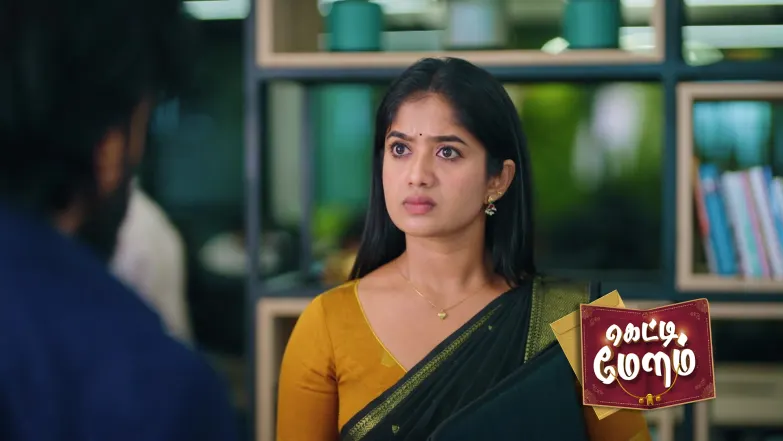 Getti Melam - December 10, 2025 Episode 265