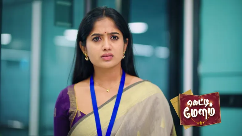 Getti Melam - December 13, 2025 Episode 268