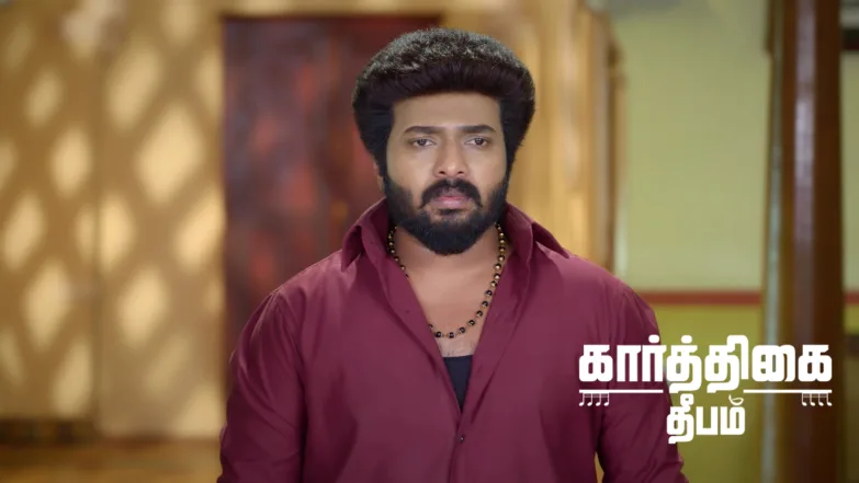 Chandrakala Plots Against Karthikeyan Episode 1058