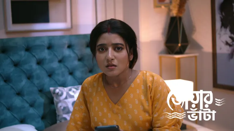 Bitaan's Death Anniversary Episode 80