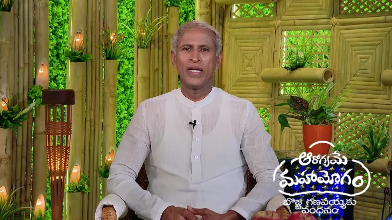 Aarogyame Mahayogam - December 09, 2025 Episode 1557