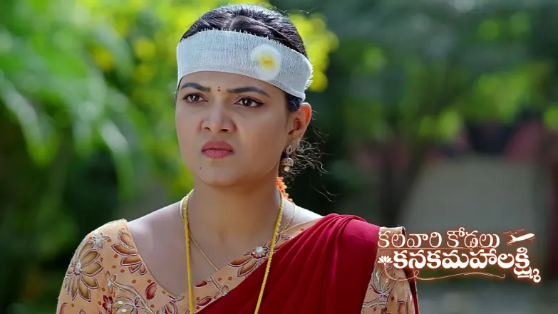 Vihari and Kanakam Catch Ammiraju Episode 422