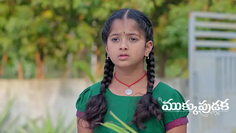 Maya Traps Nagamma Episode 1070