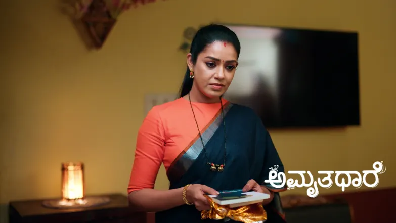 Amruthadhaare - December 13, 2025 Episode 818