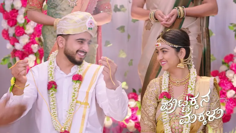 Gopalakrishna Brings a Good News! Episode 1179