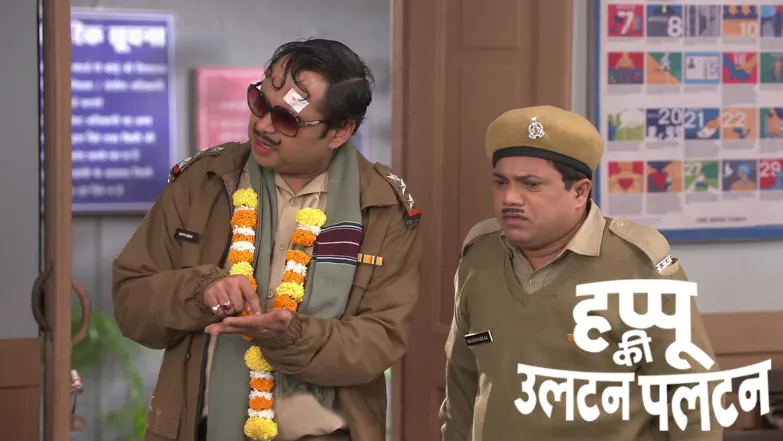 Happu Falls for Chamkili Episode 1693