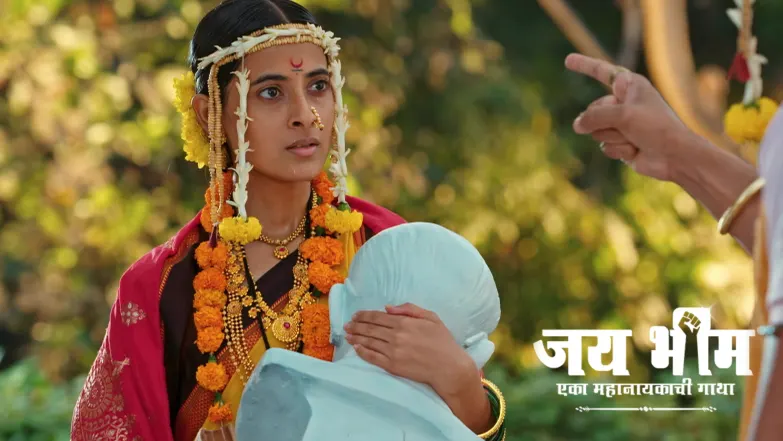 Meghnath Raises a Stick at Shyamala Episode 985