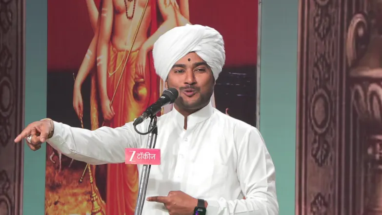 HBP Nitesh Maharaj Raikar's Kirtan Episode 373