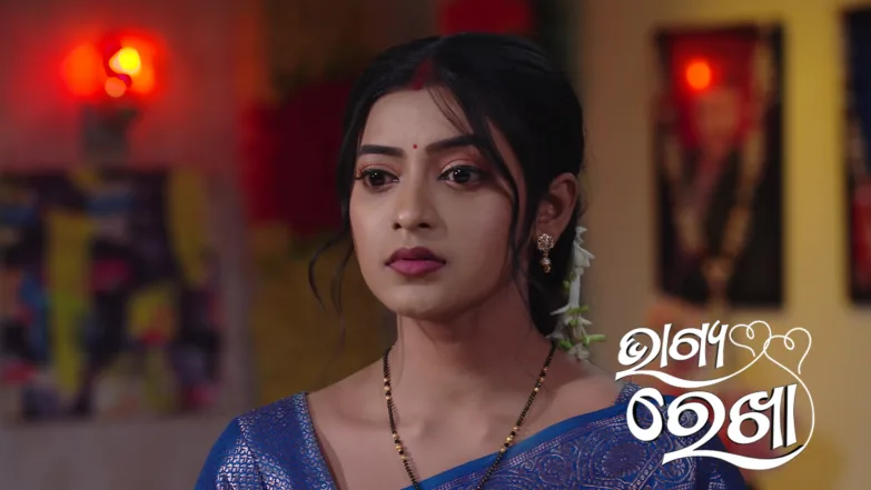 Bhagya Rekha - December 19, 2025 Episode 523