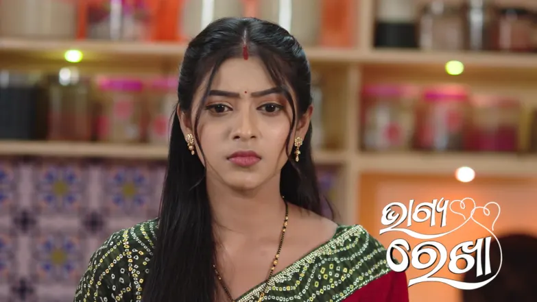 Bhagya Rekha - December 20, 2025 Episode 524