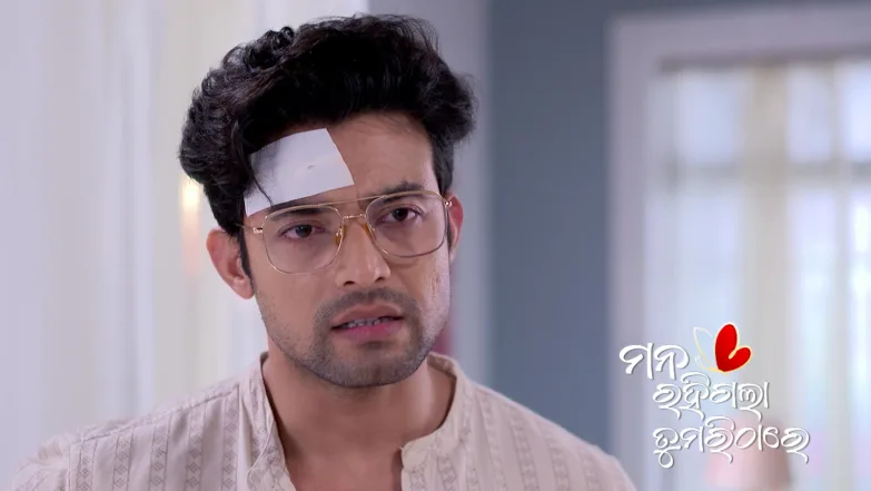 Shyamoli Decides to Rejoin a Show Episode 439