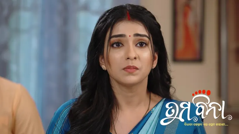 Tuma Bina - December 20, 2025 Episode 485