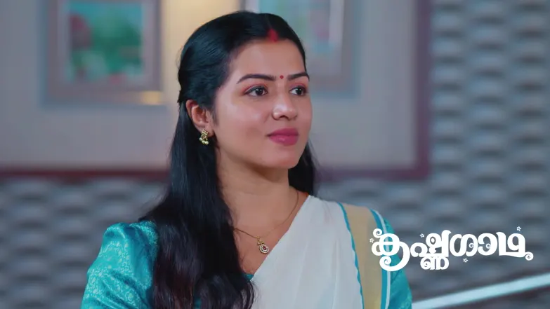 KrishnaGadha - December 20, 2025 Episode 153