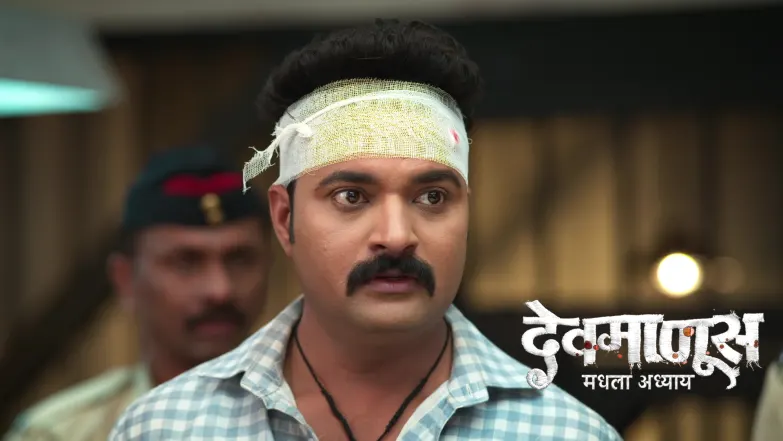 Gopal’s Revelation Leaves Everyone Stunned Episode 175