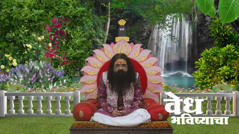 How the King Learnt the Truth of the Battle Episode 2019