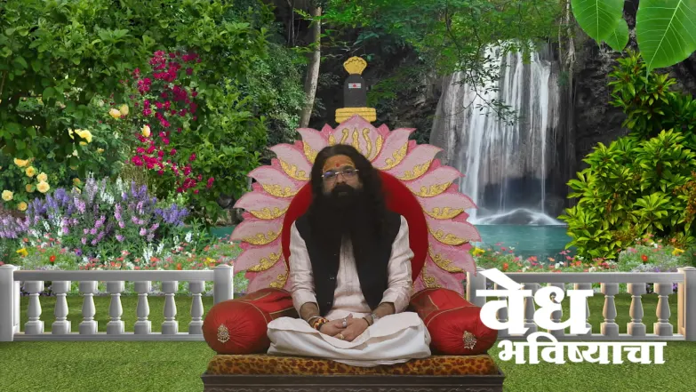 Detailed Insights on 'Safala Ekadashi Vrata' Episode 2017