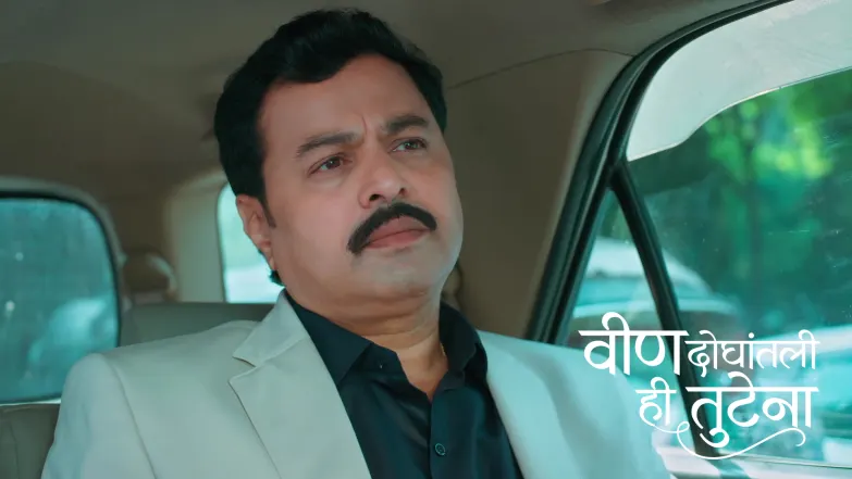 Will Mandakini’s Scheme Derail the Honeymoon Plan? Episode 120