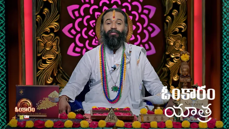 Omkaram - December 15, 2025 Episode 3584