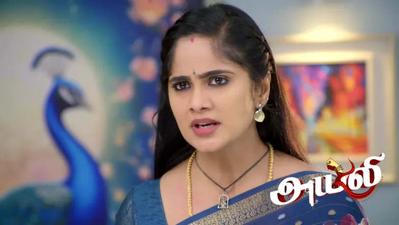 Ayali - December 20, 2025 Episode 169