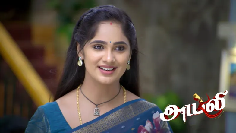 Ayali - December 21, 2025 Episode 171