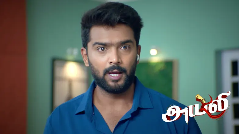 Ayali - December 21, 2025 Episode 172