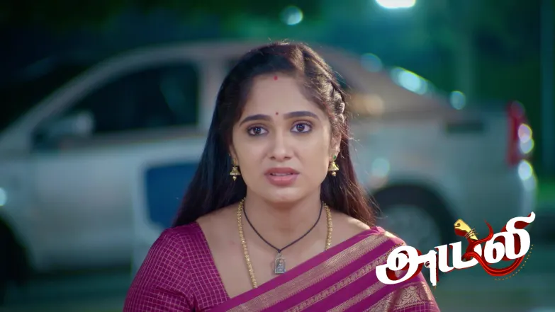 Ayali - December 21, 2025 Episode 173