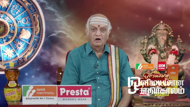 To Marry or Not During the Dasha Period? Episode 5613