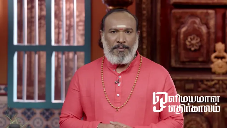 Prediction for 'Mesha Rashi' Episode 5616