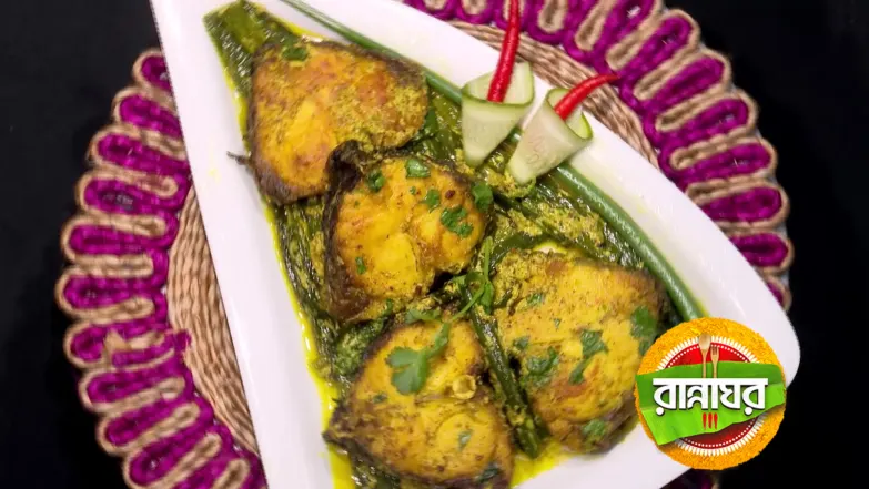 Delicious Dishes of Peas and Spring Onion Flower Episode 5549