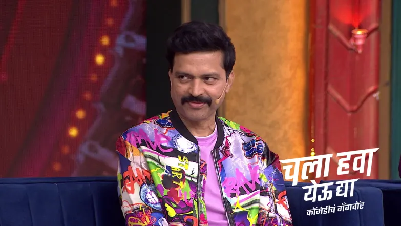 Chala Hawa Yeu Dya - December 14, 2025 Episode 40