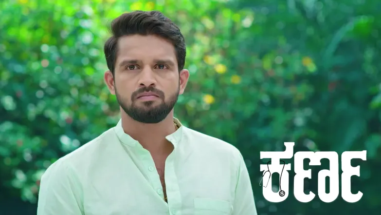 Ramesh Plots to Ruin Karna and Nithya's Plan Episode 118